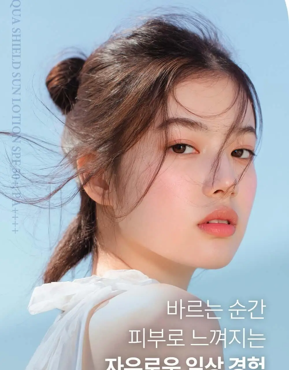 [수분자차/촉촉산뜻] 가히 아쿠아 쉴드 선로션 50ml 상세페이지 16